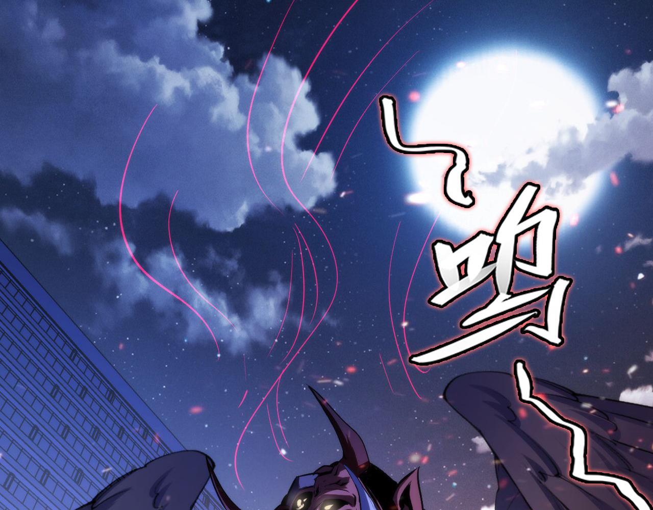 第131话 走向幕前的九九八十一116