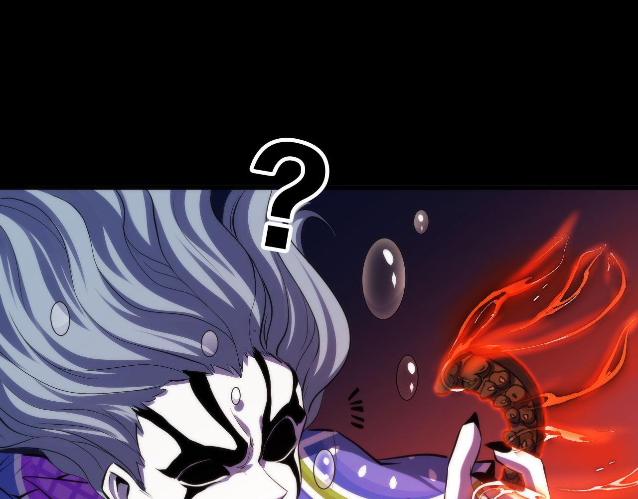 第139话再次失控·和氏登场73