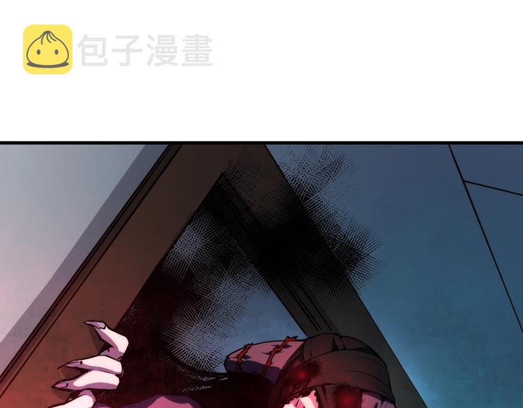 第13话 血腥玛丽来袭89