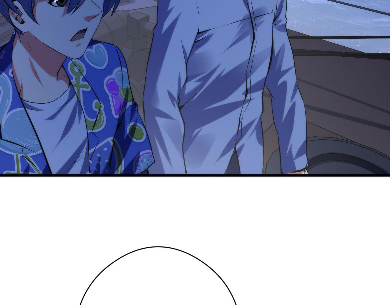 第136话神秘法庭？43