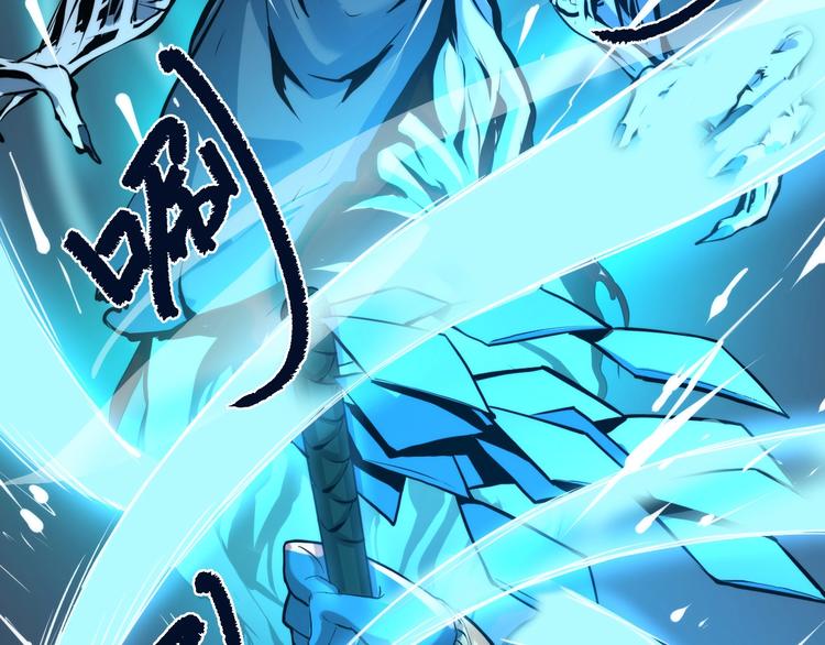 第3话 这个巫女不太灵107