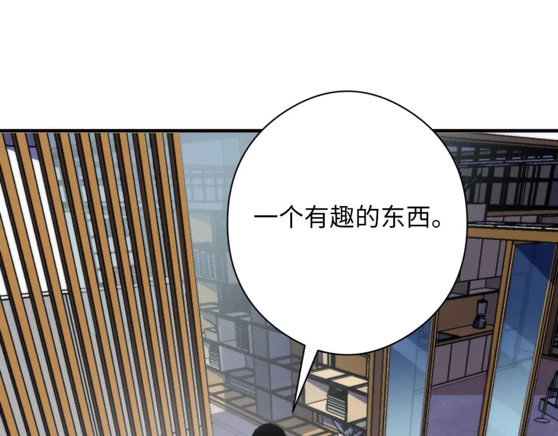 第215话 被偷走的“名画”37