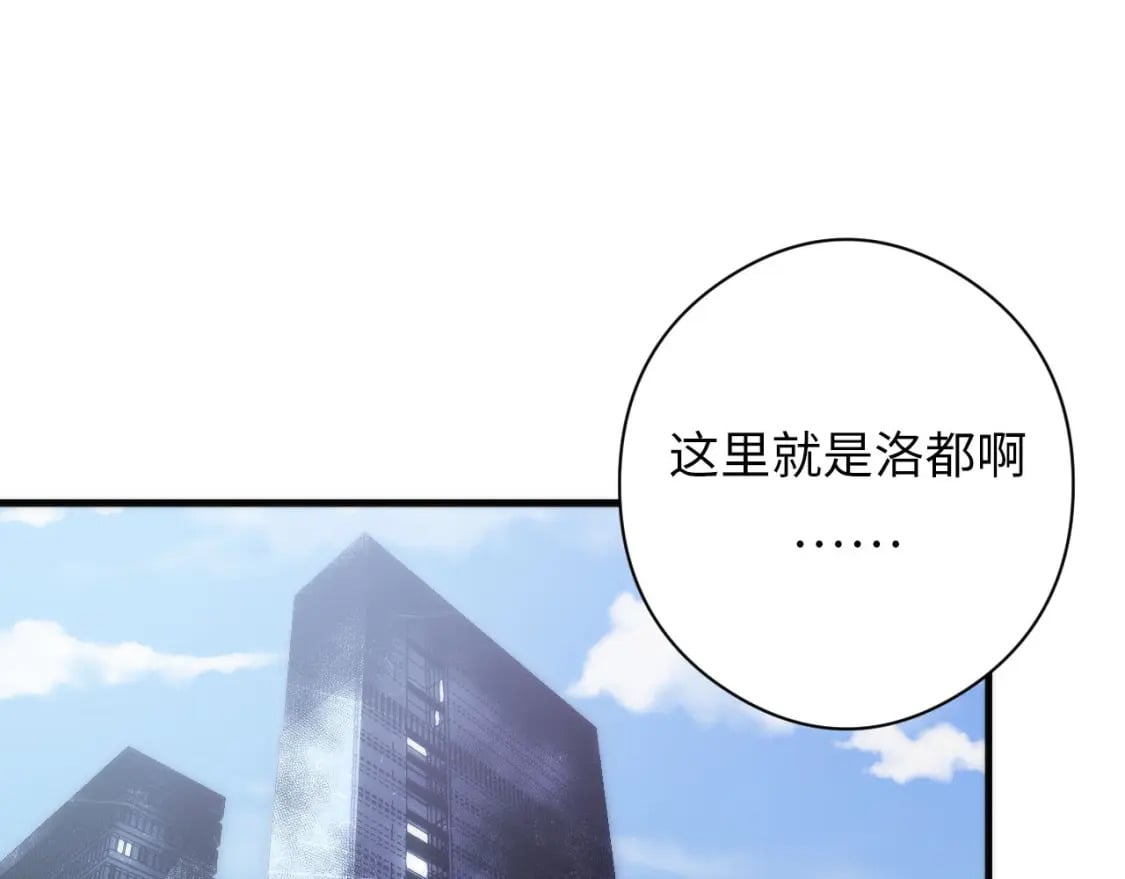 第198话 黑门复盘会议48
