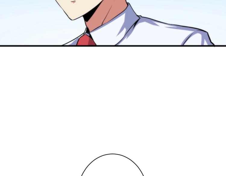第45话 大意了！36