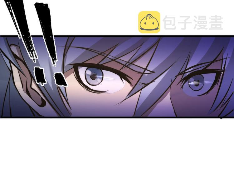 第2话 头都吓掉了19