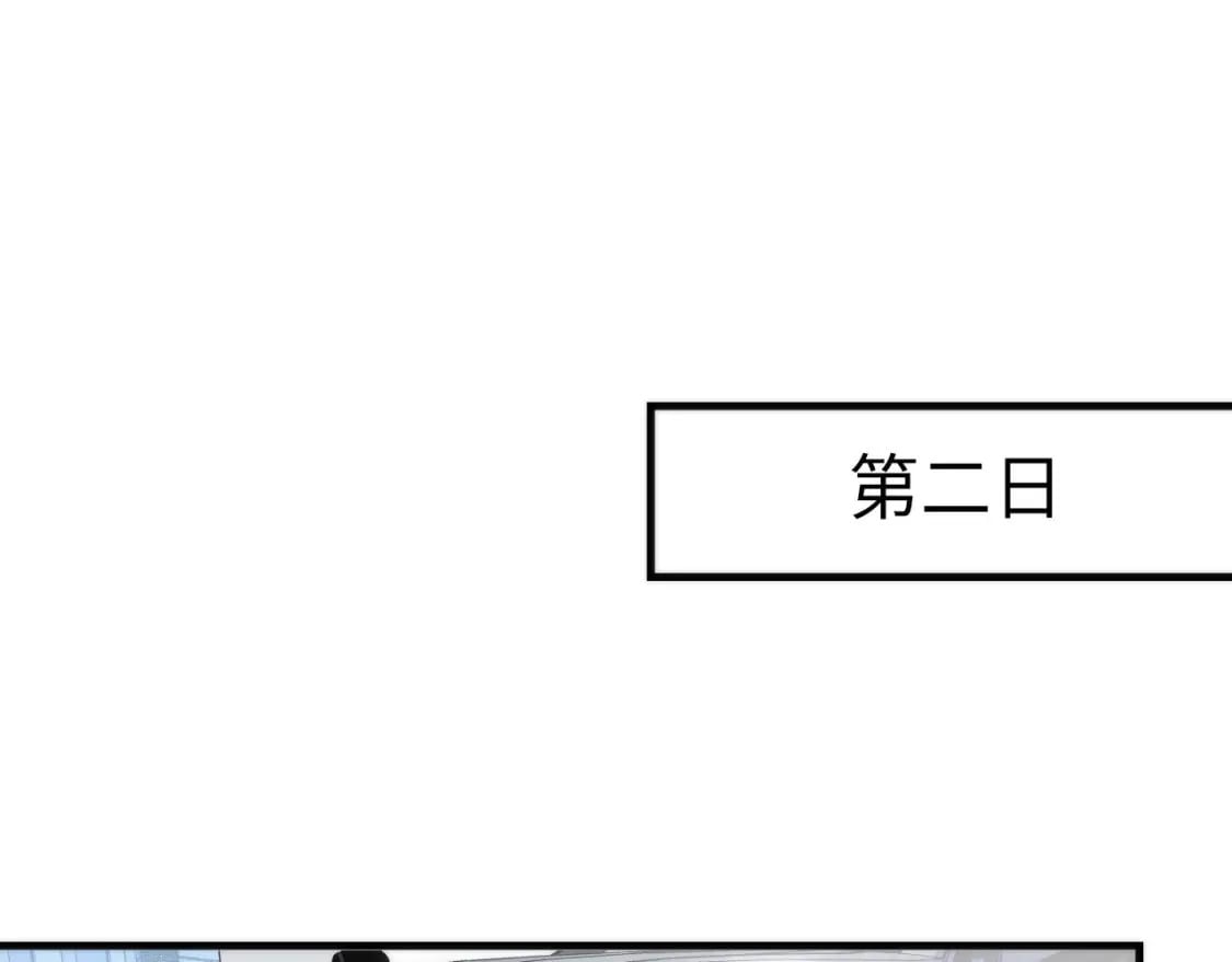 第214话 宿命的初见33