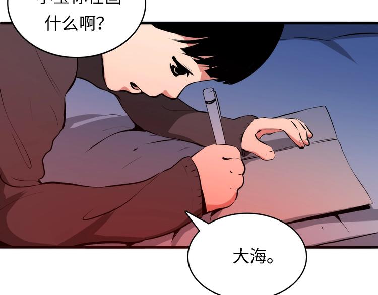第10话 罗生门的证词39