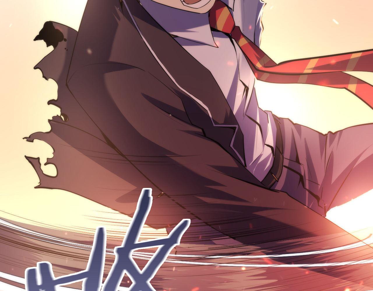第126话 天狗？舔狗？66