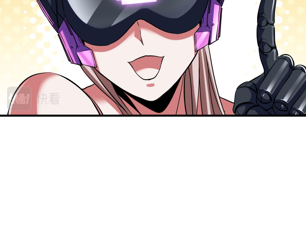 第159话 疯子？·洛都凶案112