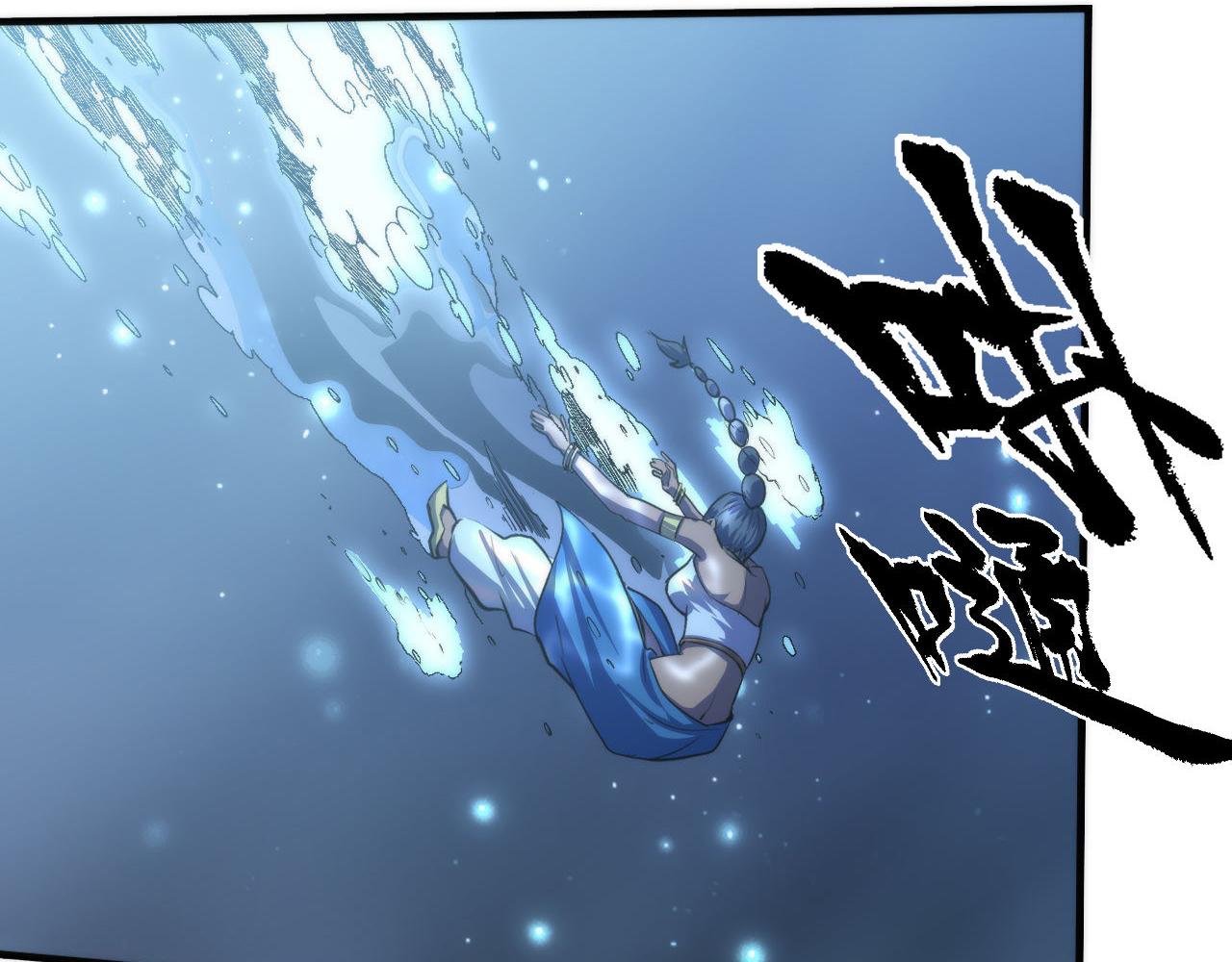第176话 正面交锋83