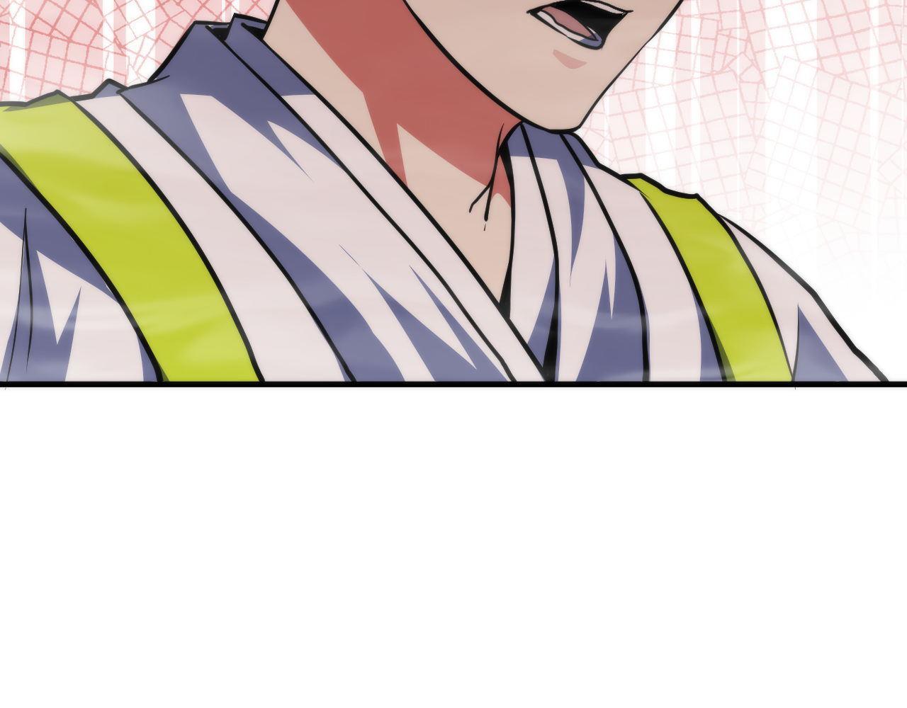 第178话 仪门鬼神116