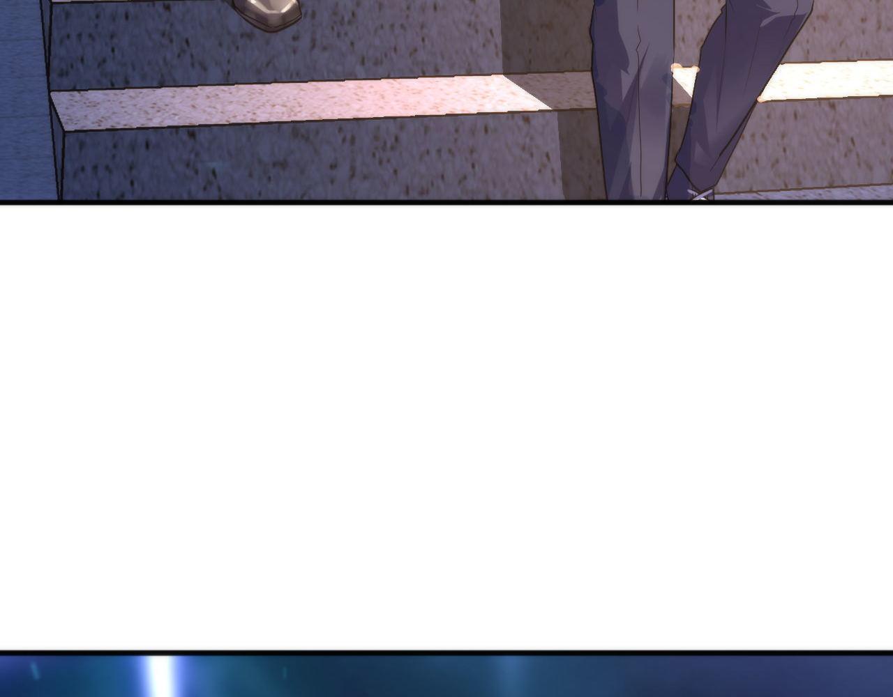 第171话 洛都结界114