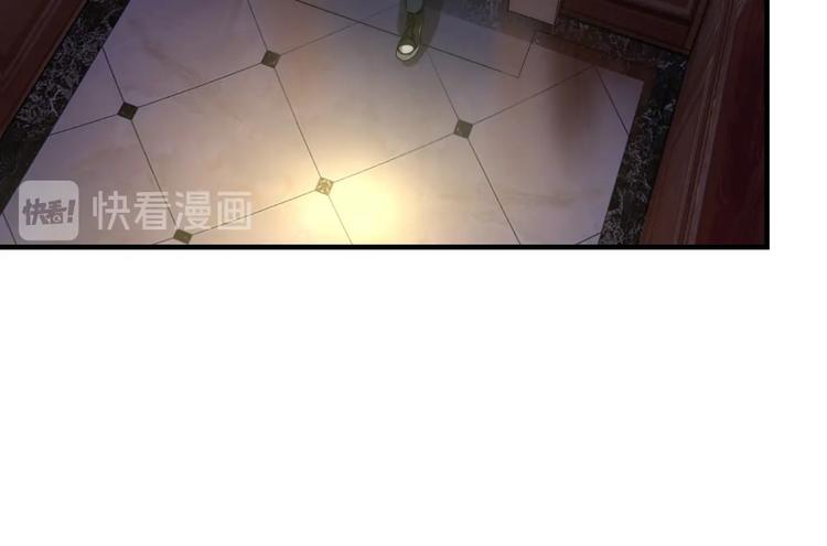 第16话 疯狂仙境的不老者82