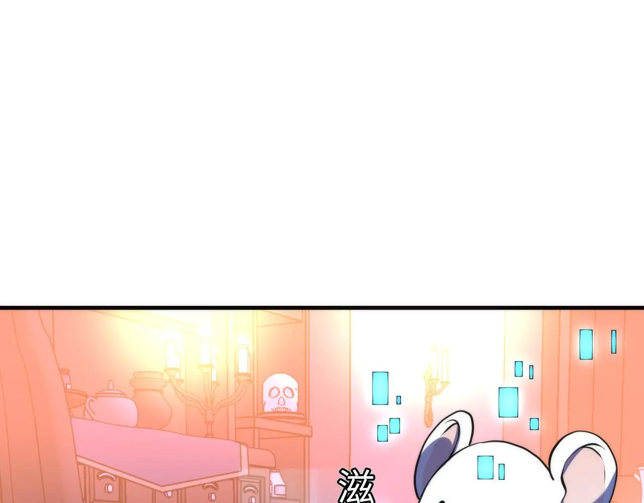 第237话 来得早不如来的巧！79