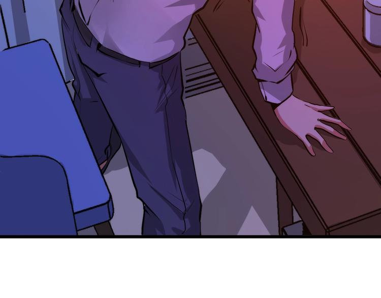 第11话 画皮42