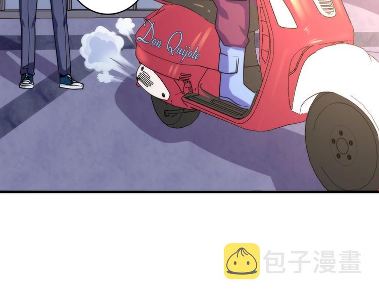 第36话 九头法医56