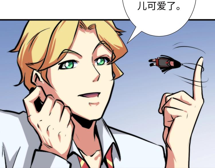 第41话 不存在的转校生19