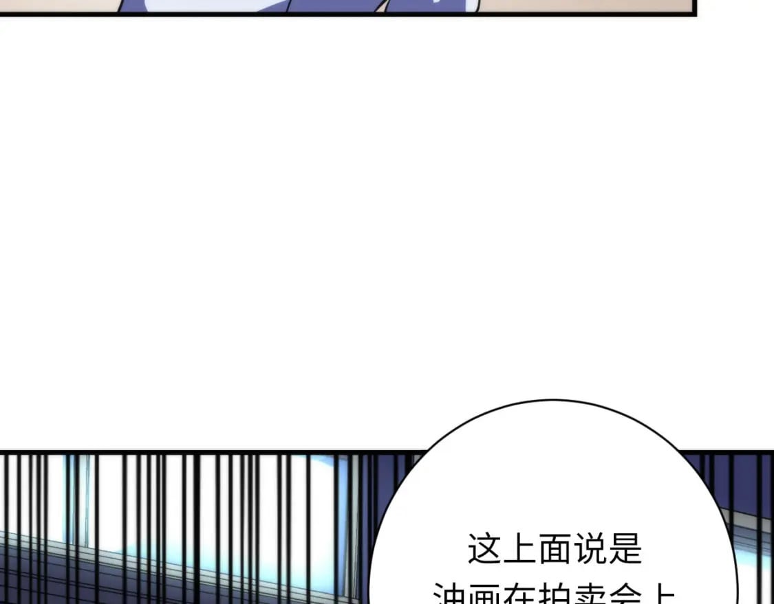 第205话 巨额保单疑似骗保？68