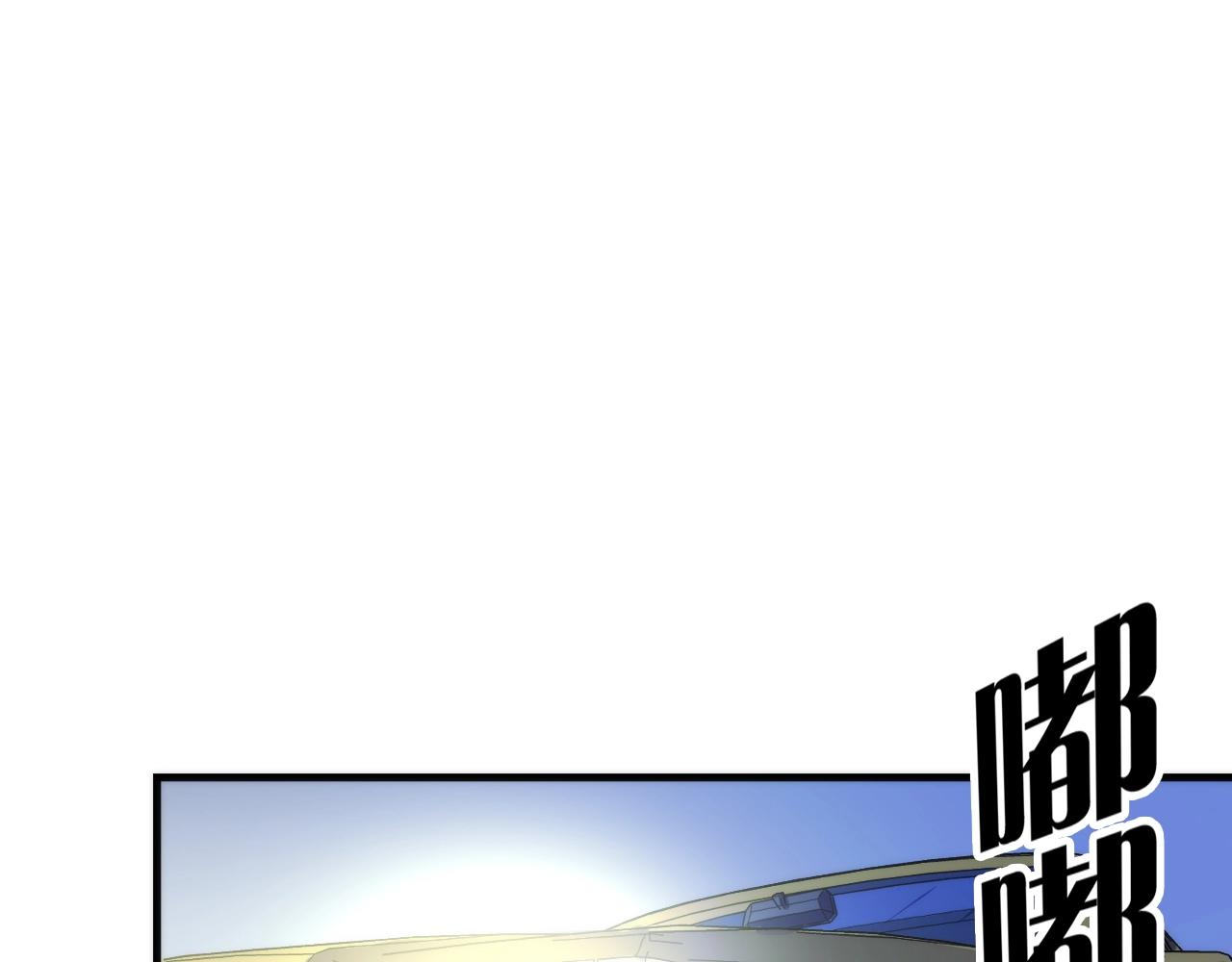 第46话 天方夜谭的魔女61