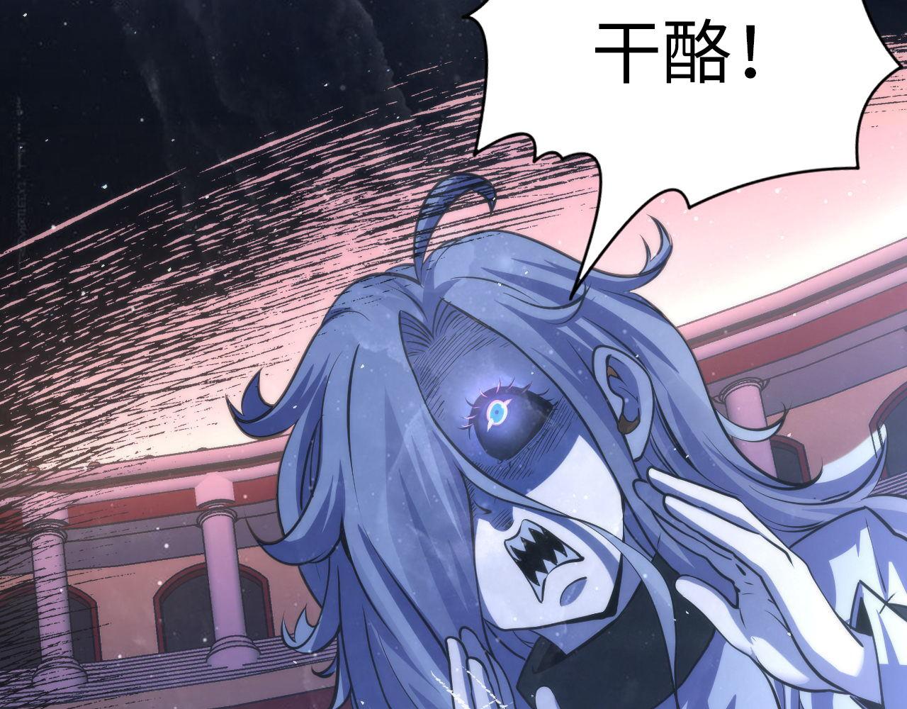 第161话 相机头！选我！57
