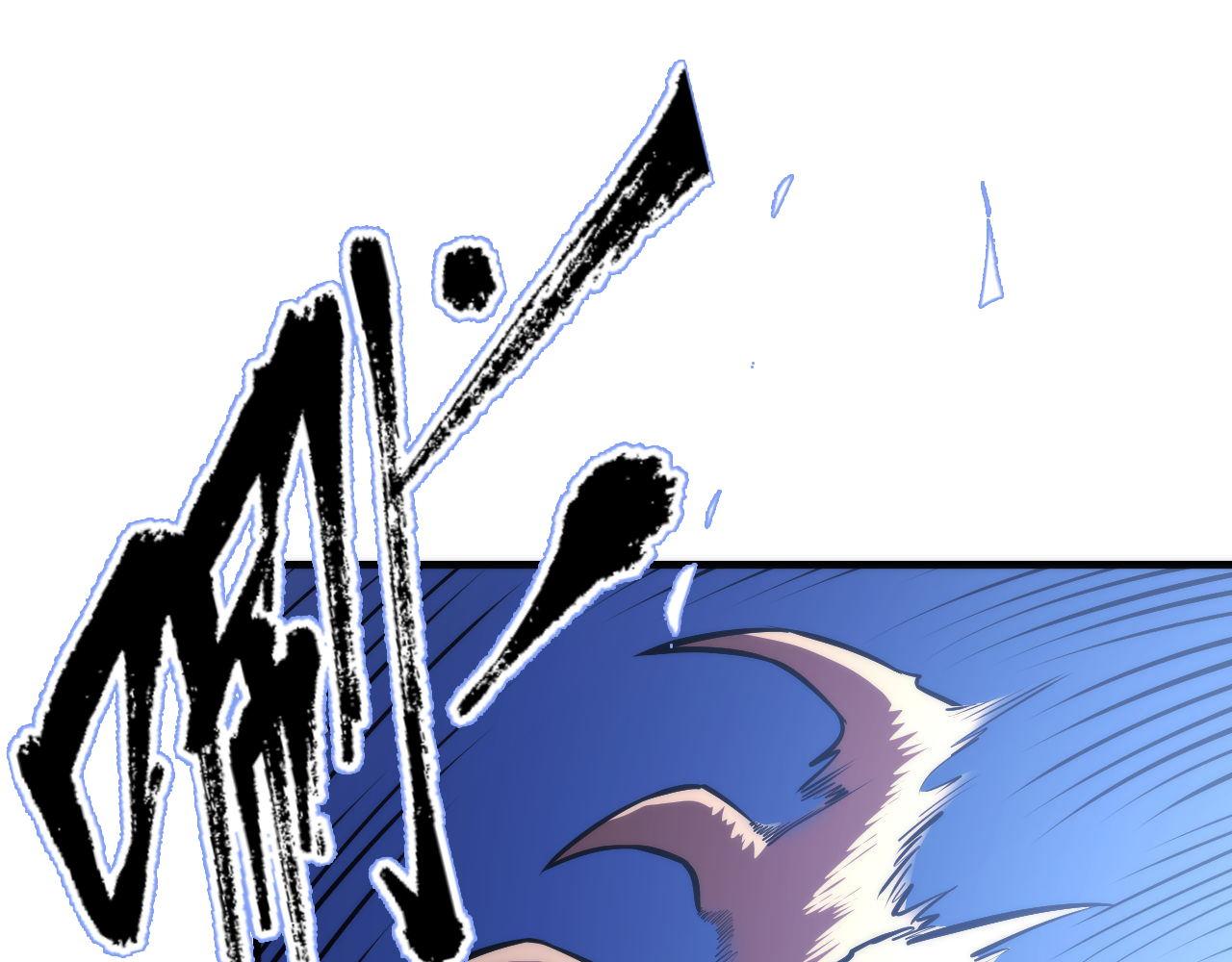 第86话 打卡狂魔杀疯了！22
