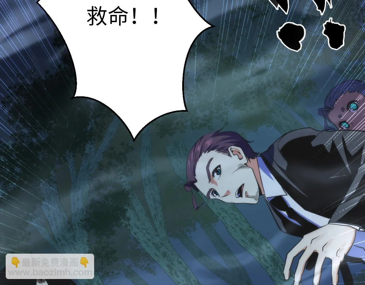 第249话 死亡血海·终章38