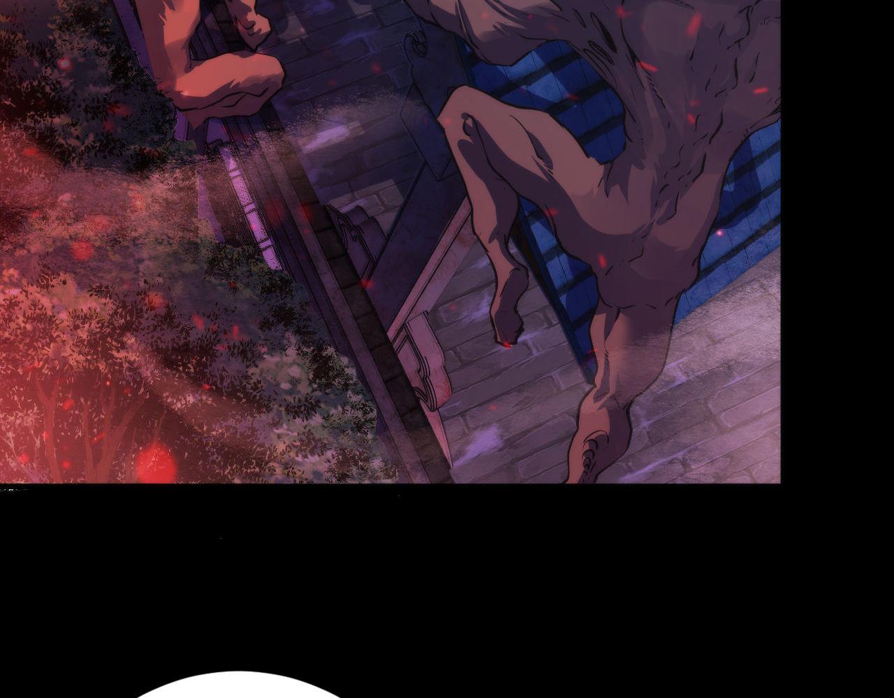 第174话 忤逆巷，莫回头93