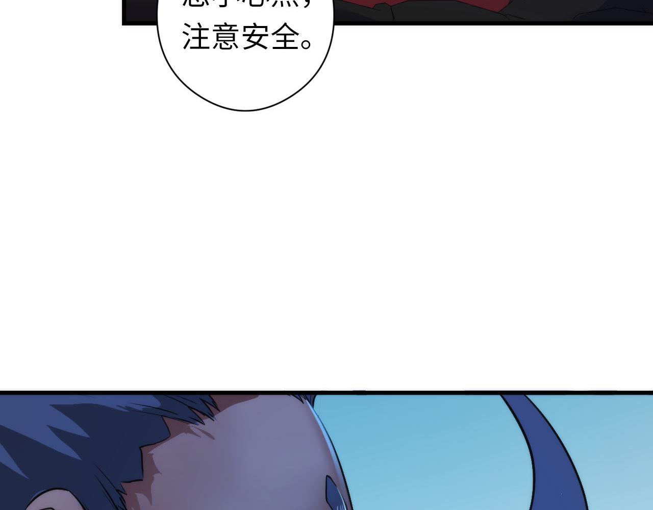 第59话 智慧体系114