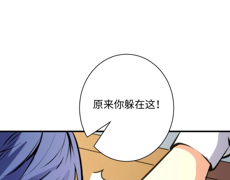 第40话 热门视频博主60