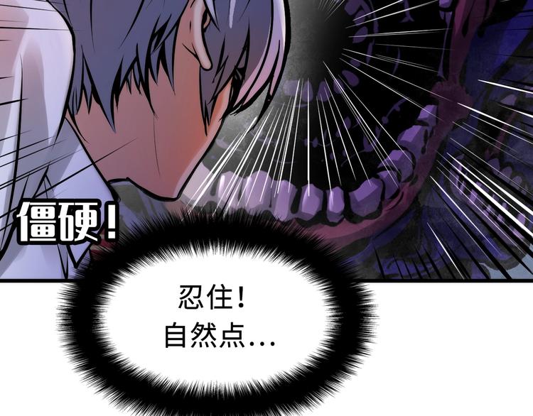 第5话 诗经11