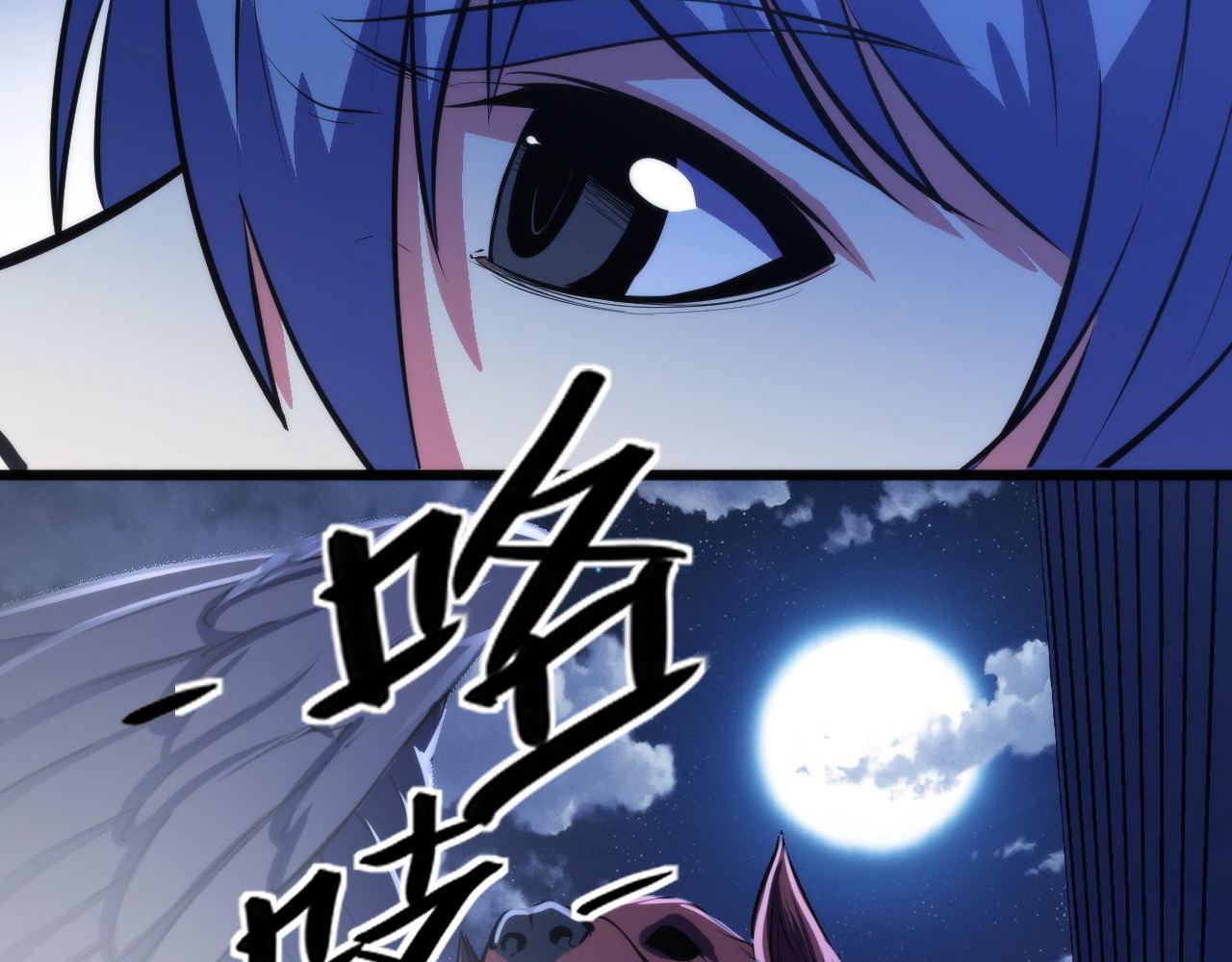 第134话 她来了~！14