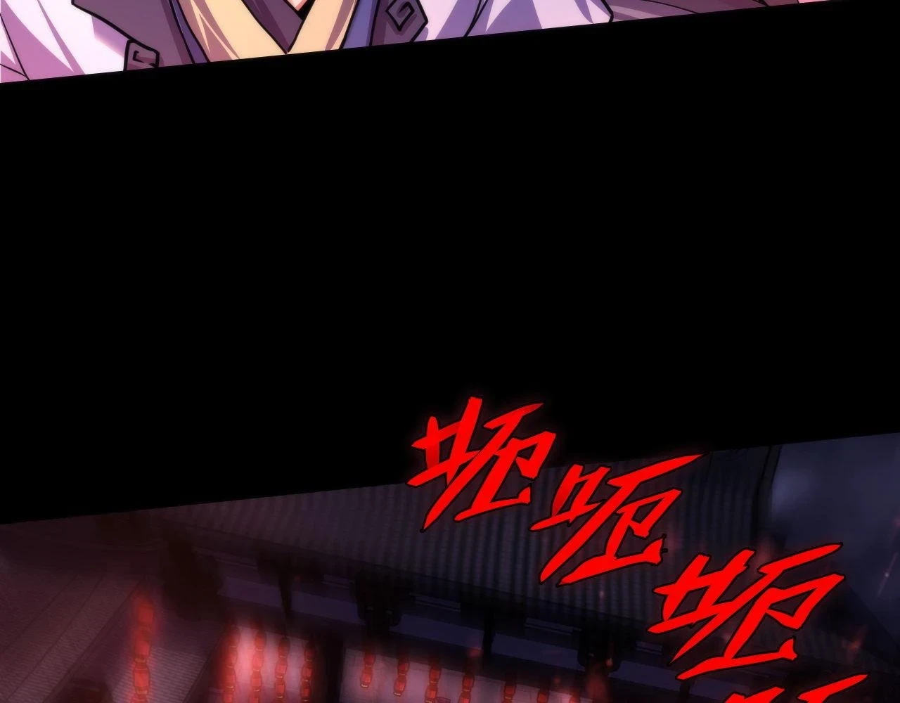第180话 花魁游街57