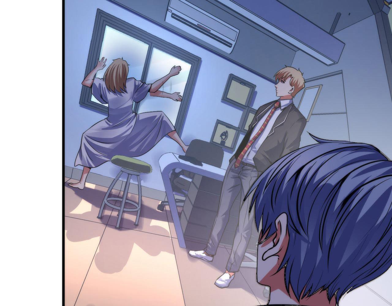 第170话 文化节落幕·周五特别行动26