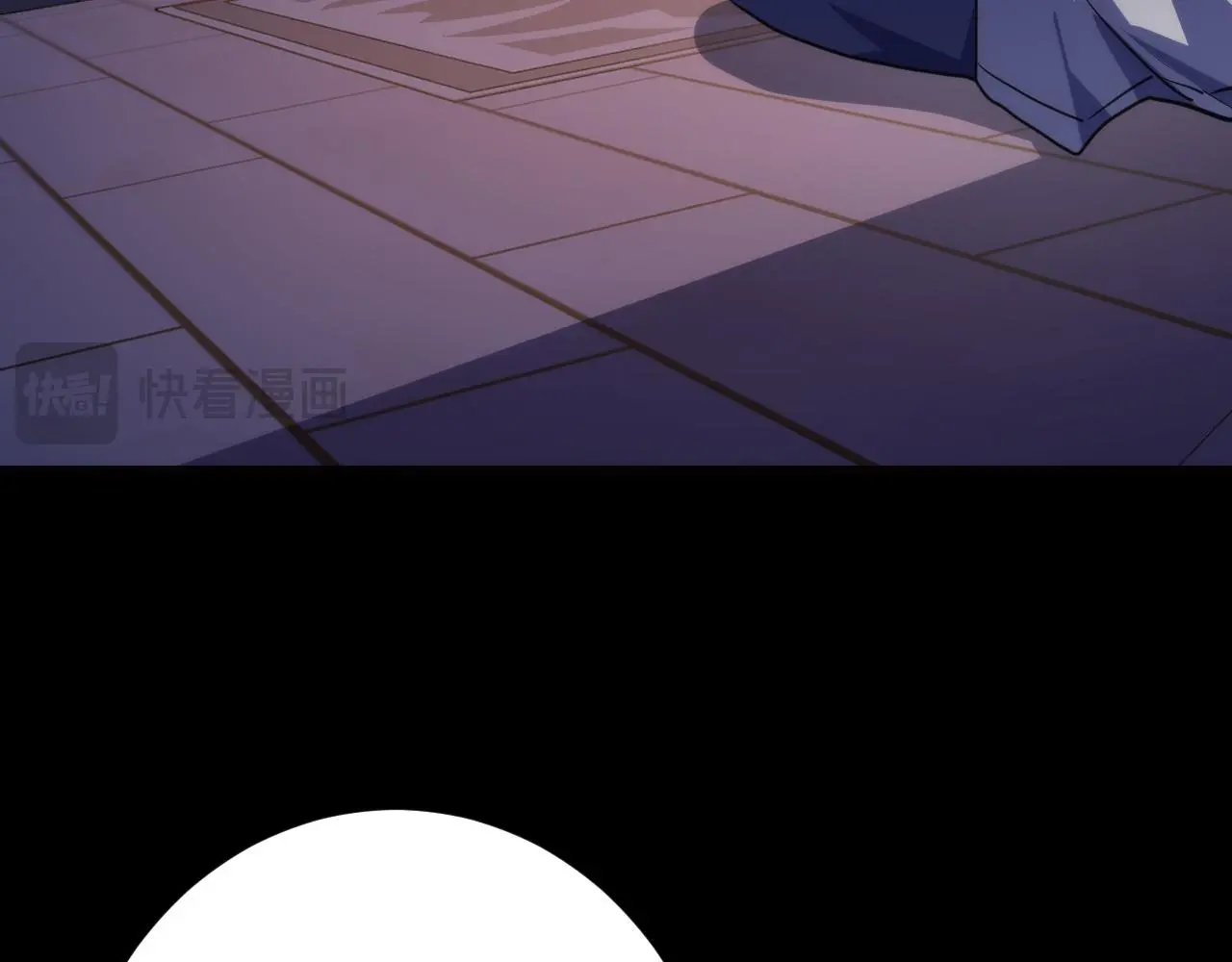 第236话 撒网抓鱼93