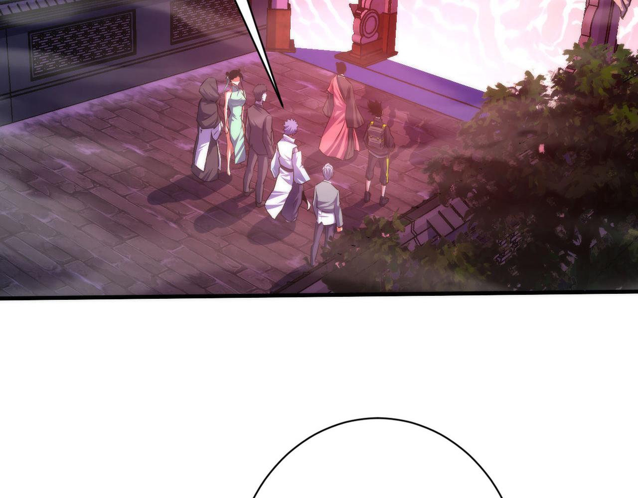 第178话 仪门鬼神25