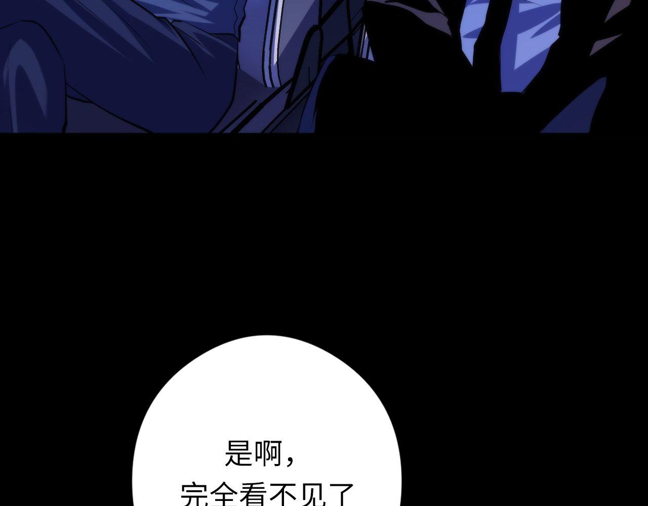 第134话 她来了~！99