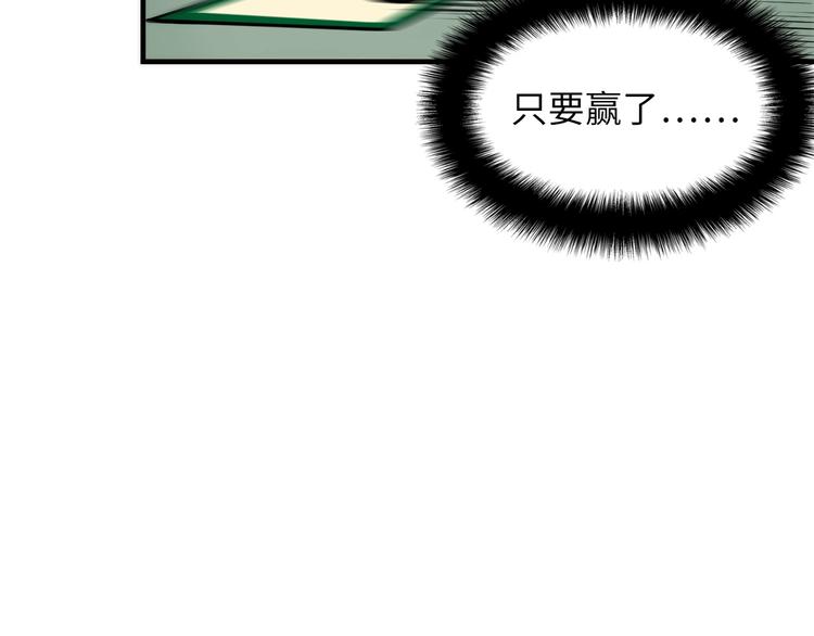 第5话 诗经82