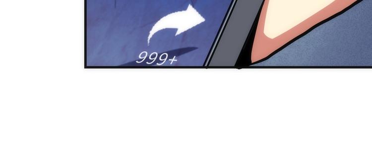 第40话 热门视频博主97