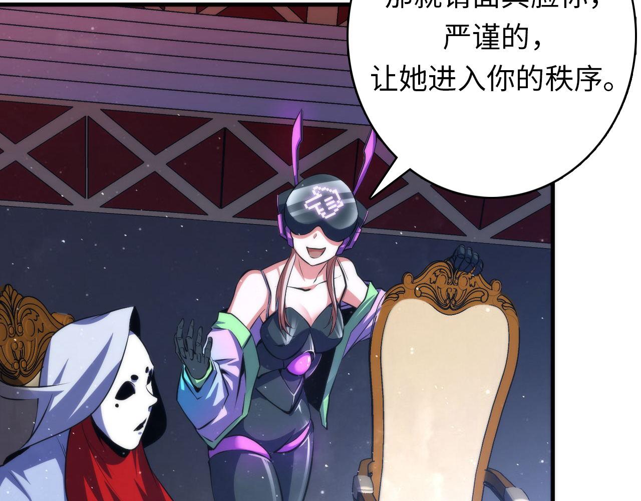 第161话 相机头！选我！51