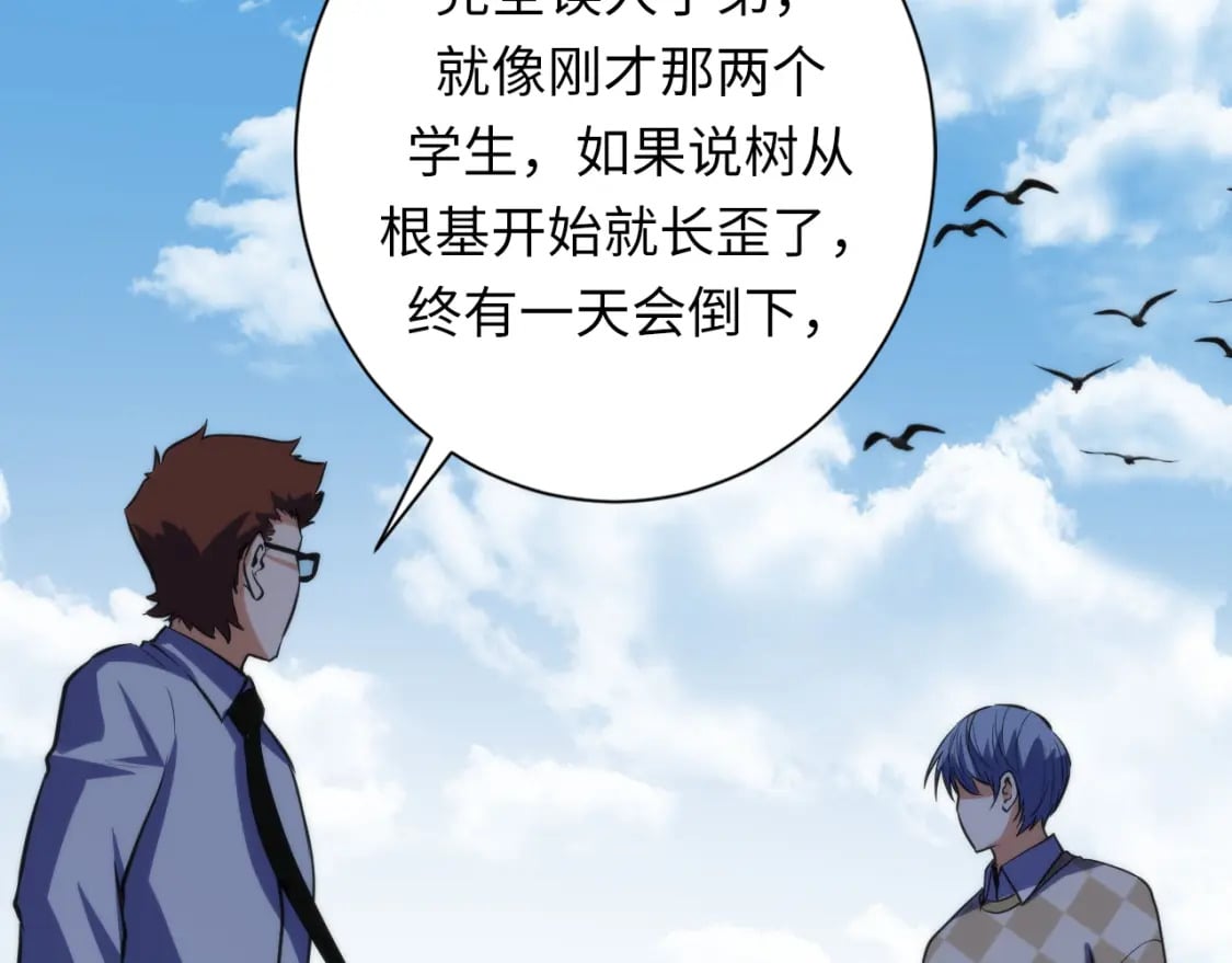 第220话 死人比活人出名113