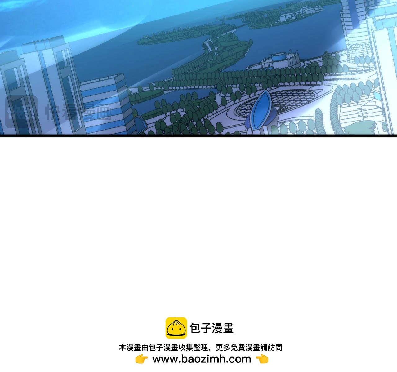 第242话 死灵之书？沉没之城！49