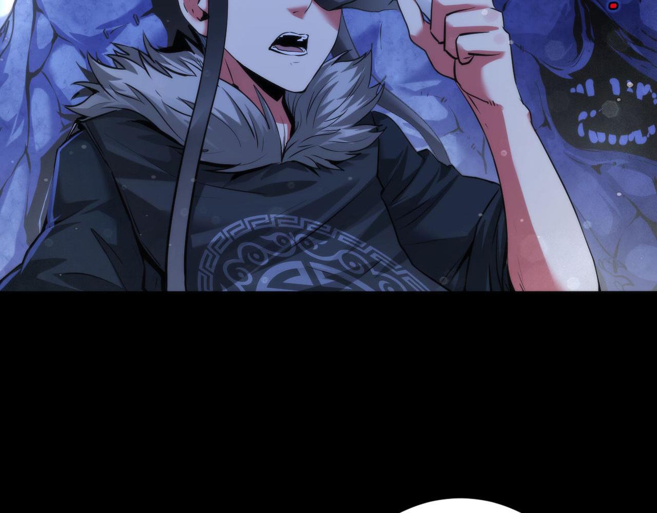 第168话 蚕食之柜71