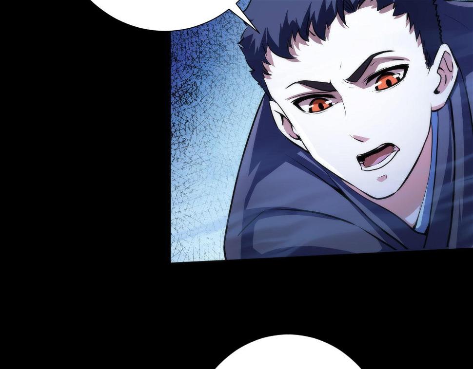 第187话 她就是女灵童？94