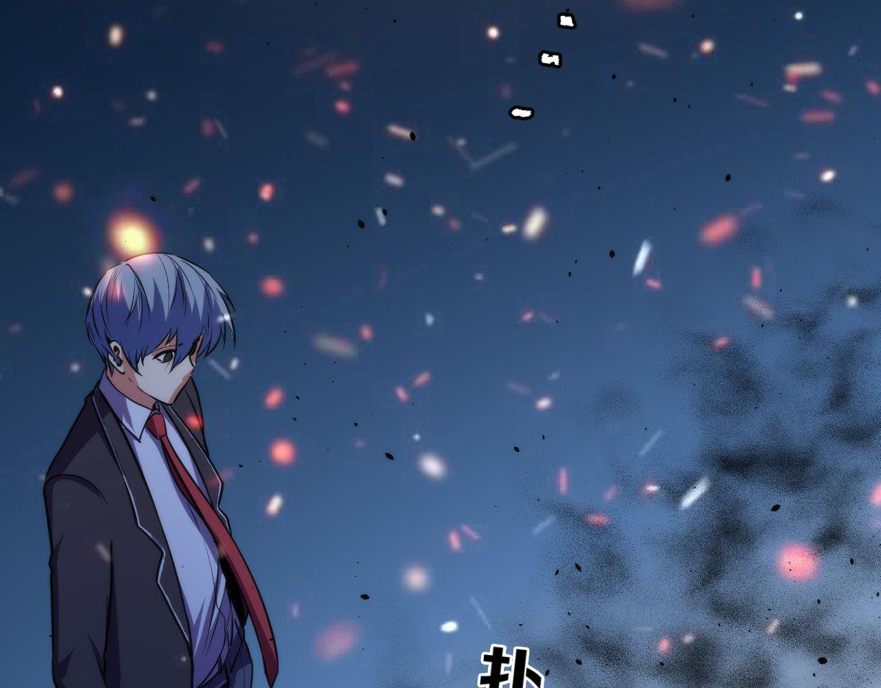 第67话 睡美人的金纺锤94
