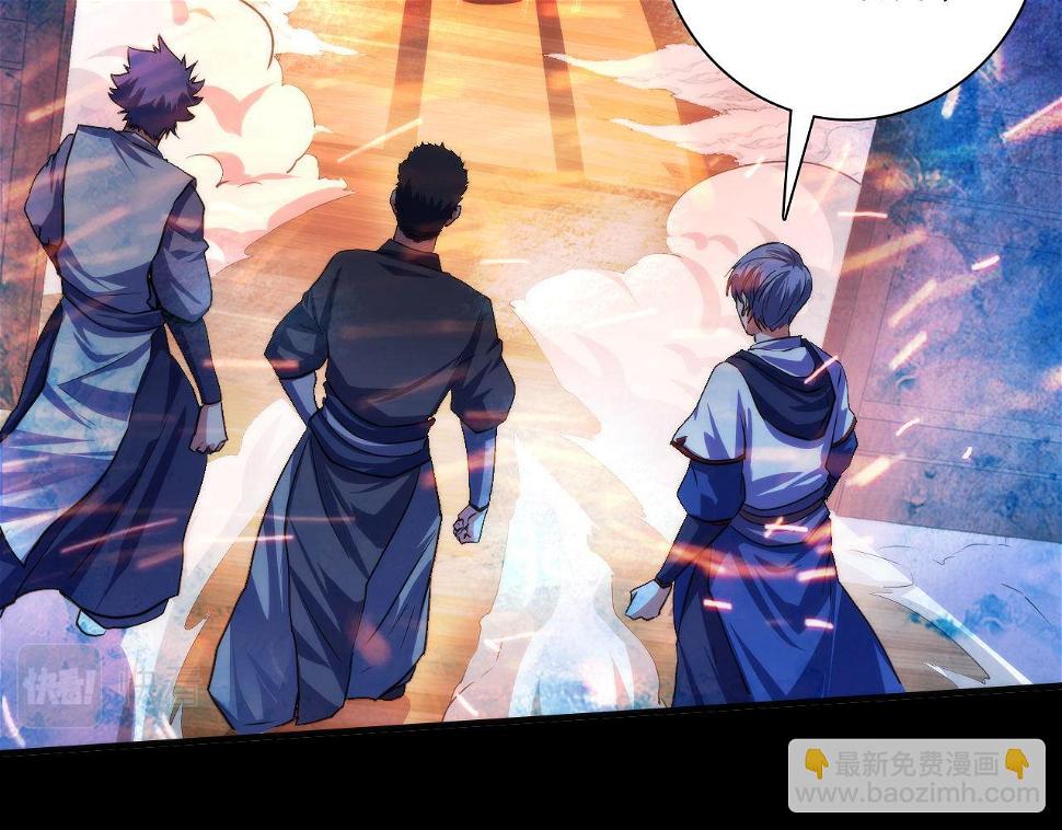 第187话 她就是女灵童？35