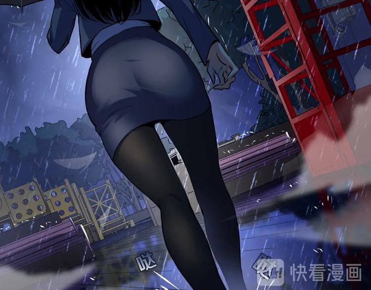 第20话 ‘斩首循环&amp;amp;quot;32