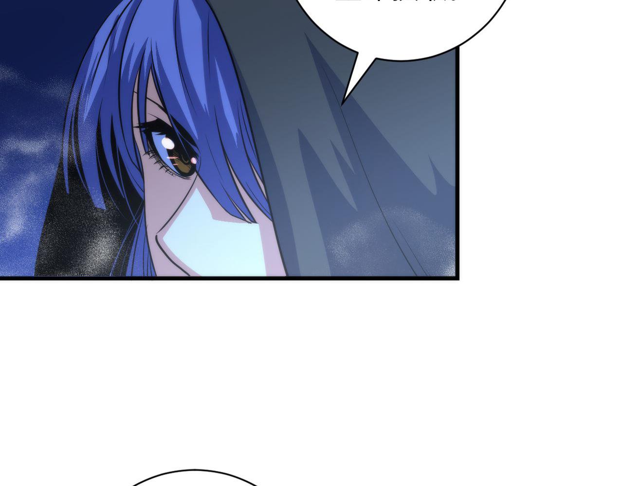 第81话 生命补全·神秘管道？37