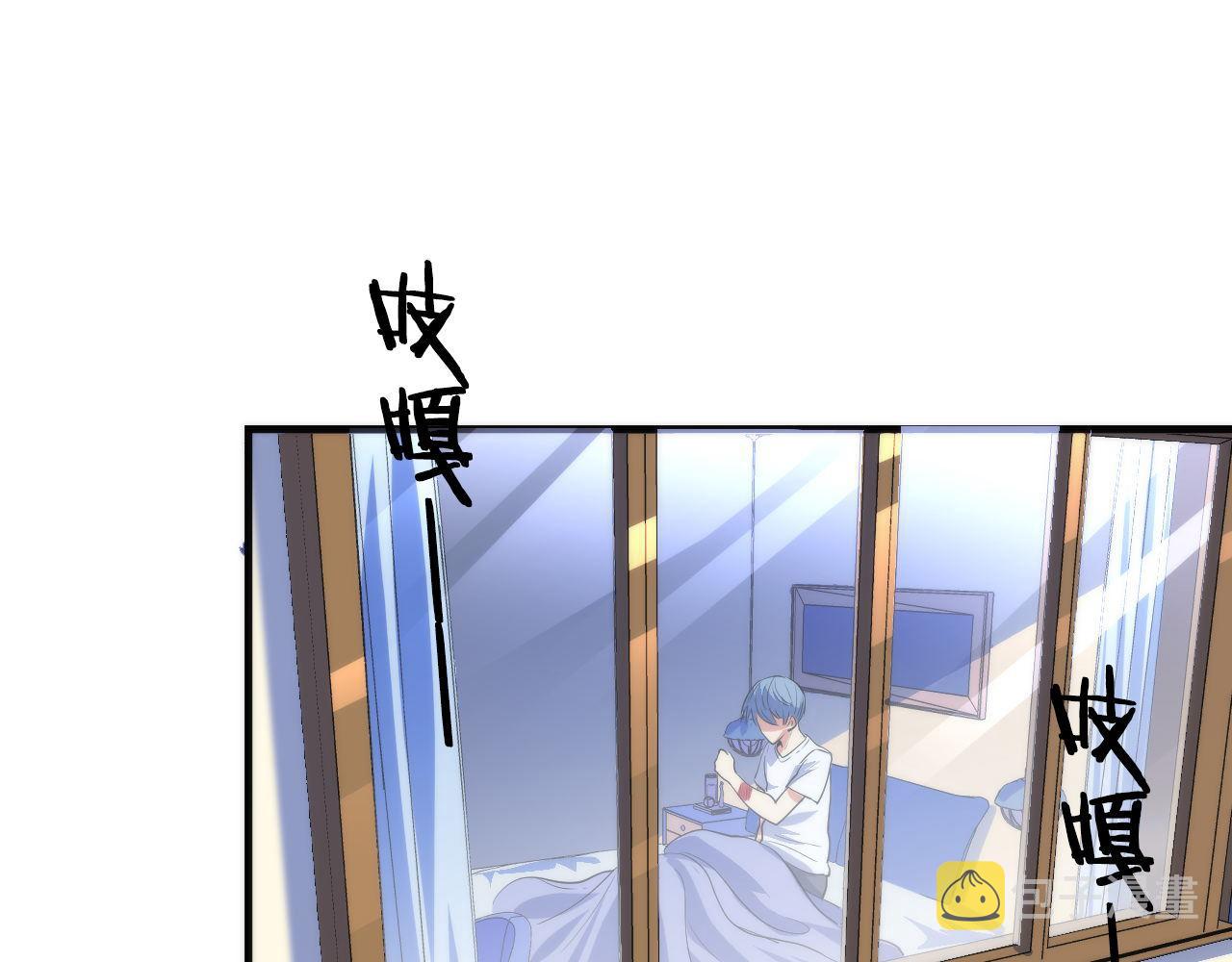 第78话 莫霍层的第一天104