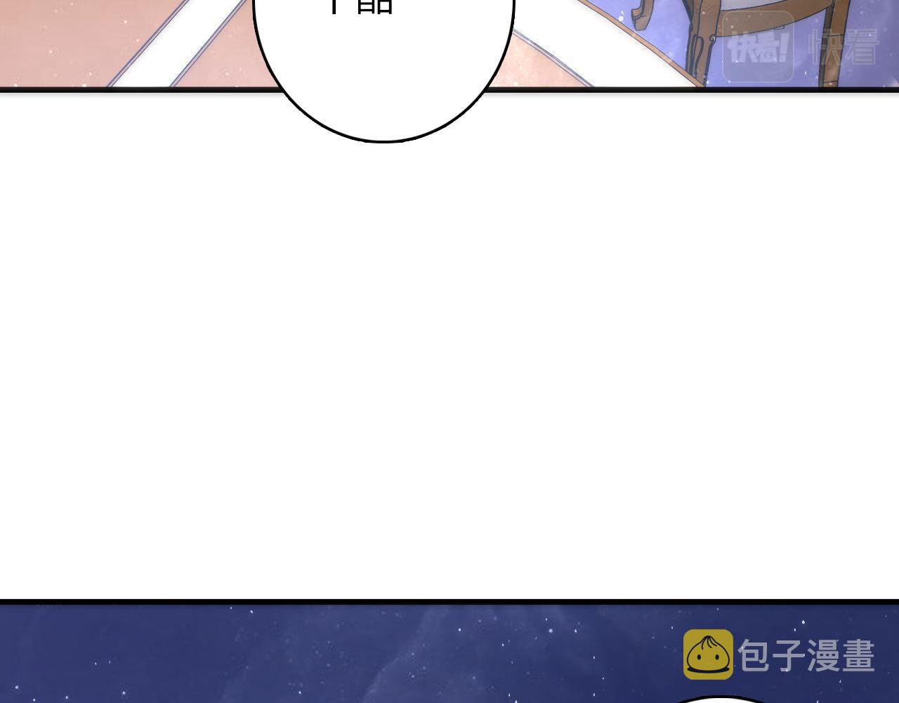 第161话 相机头！选我！75