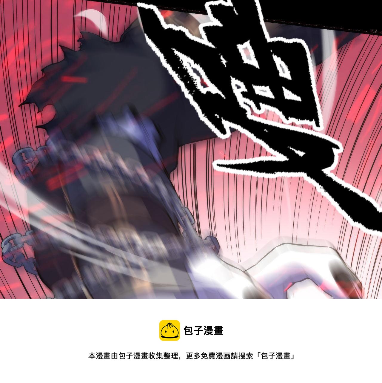 第177话 束手就擒？99